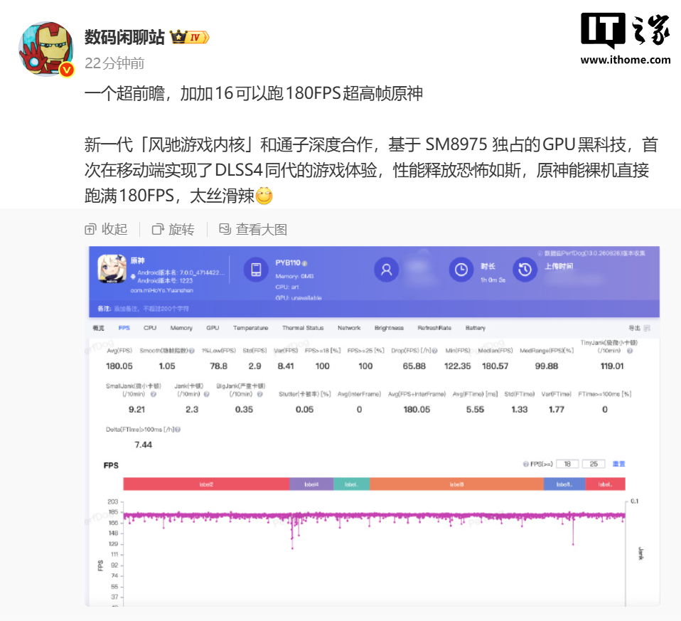 问鼎娱乐下载3