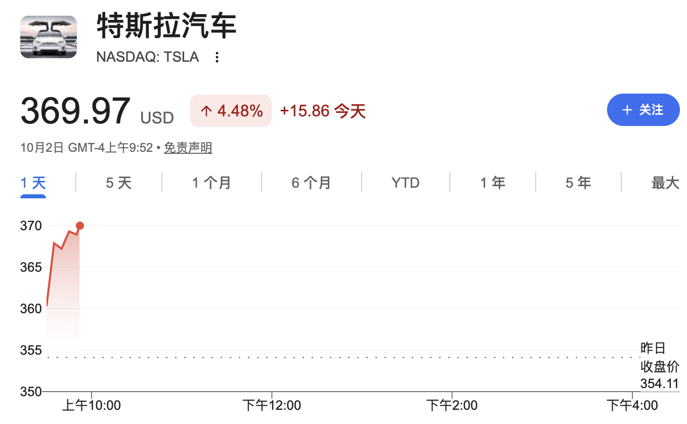 问鼎娱乐下载3